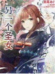 剧场版K 声优特别节目 现场照